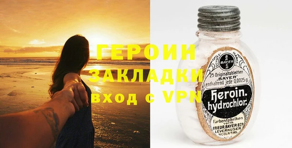 ALPHA-PVP Баксан