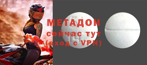 2c-b Богданович