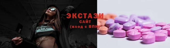 каннабис Елабуга