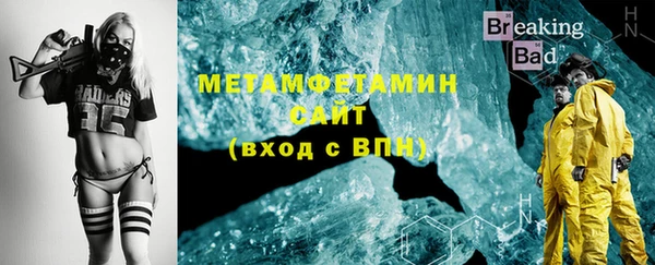 таблы Кодинск