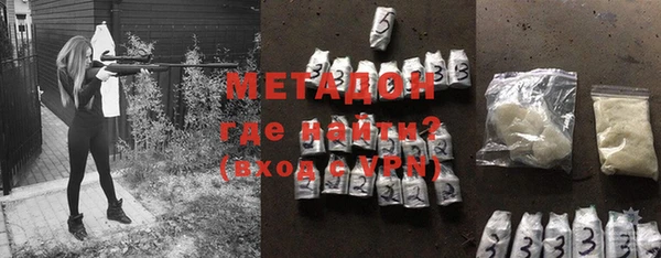 шишки Балахна