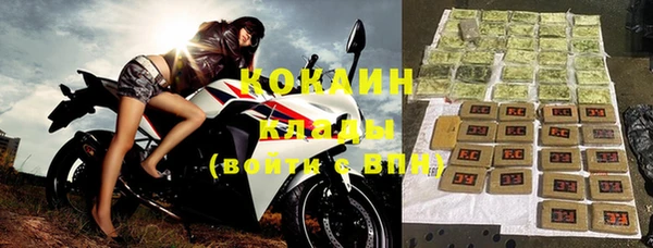 ALPHA-PVP Баксан