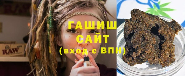 таблы Арсеньев