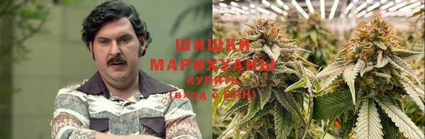соль курить ск Армянск