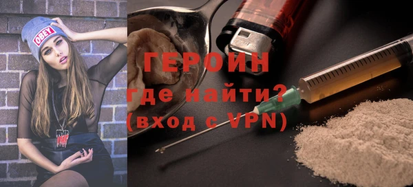 не бодяженный Богородицк