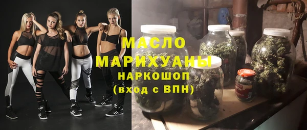 шишки Балахна