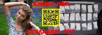 кокаин перу Нарткала