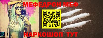 Альфа ПВП Можга
