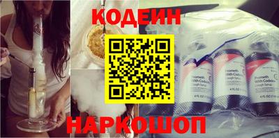 Альфа ПВП Можга