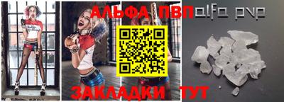 кокс Моздок
