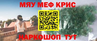 Альфа ПВП Можга