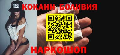 ALPHA PVP Нальчик