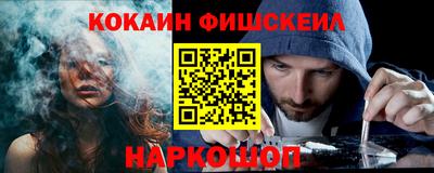 Альфа ПВП Можга