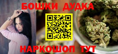 Альфа ПВП Можга