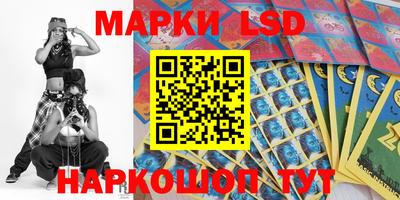 кокс Моздок