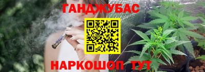 эйфоретик Можайск