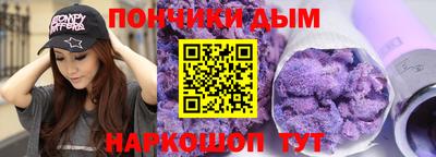 кокс Моздок