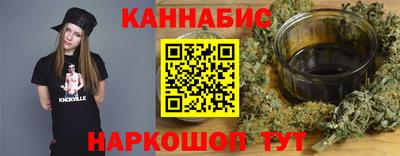 а пвп мука Наро-Фоминск