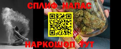 кокаин VHQ Долгопрудный