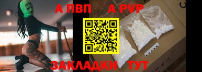 кокс Моздок