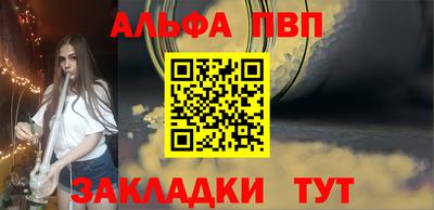 ешки Дмитров