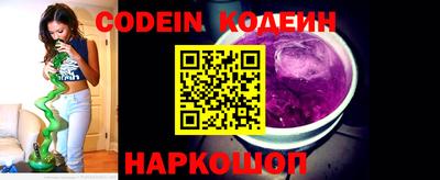 кокс Моздок