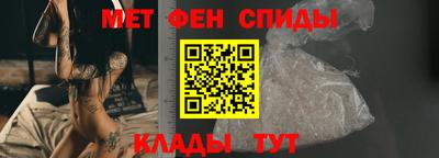 Альфа ПВП Можга