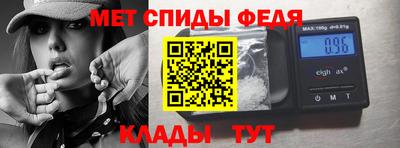 кокс Моздок