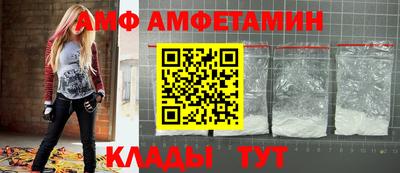 кокс Моздок