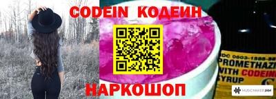 кокс Моздок