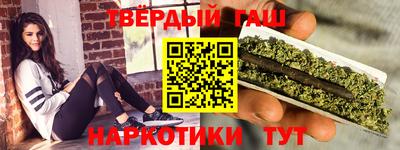 эйфоретик Можайск