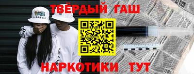 Альфа ПВП Можга