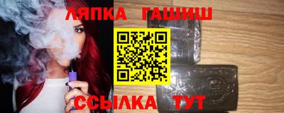кокаин перу Нарткала