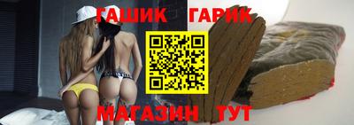 кокс Моздок