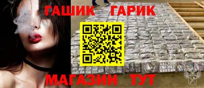 а пвп мука Наро-Фоминск