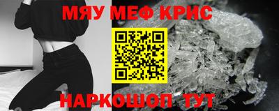 Альфа ПВП Можга